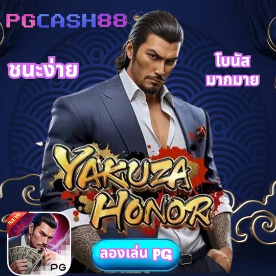 289สล็อต